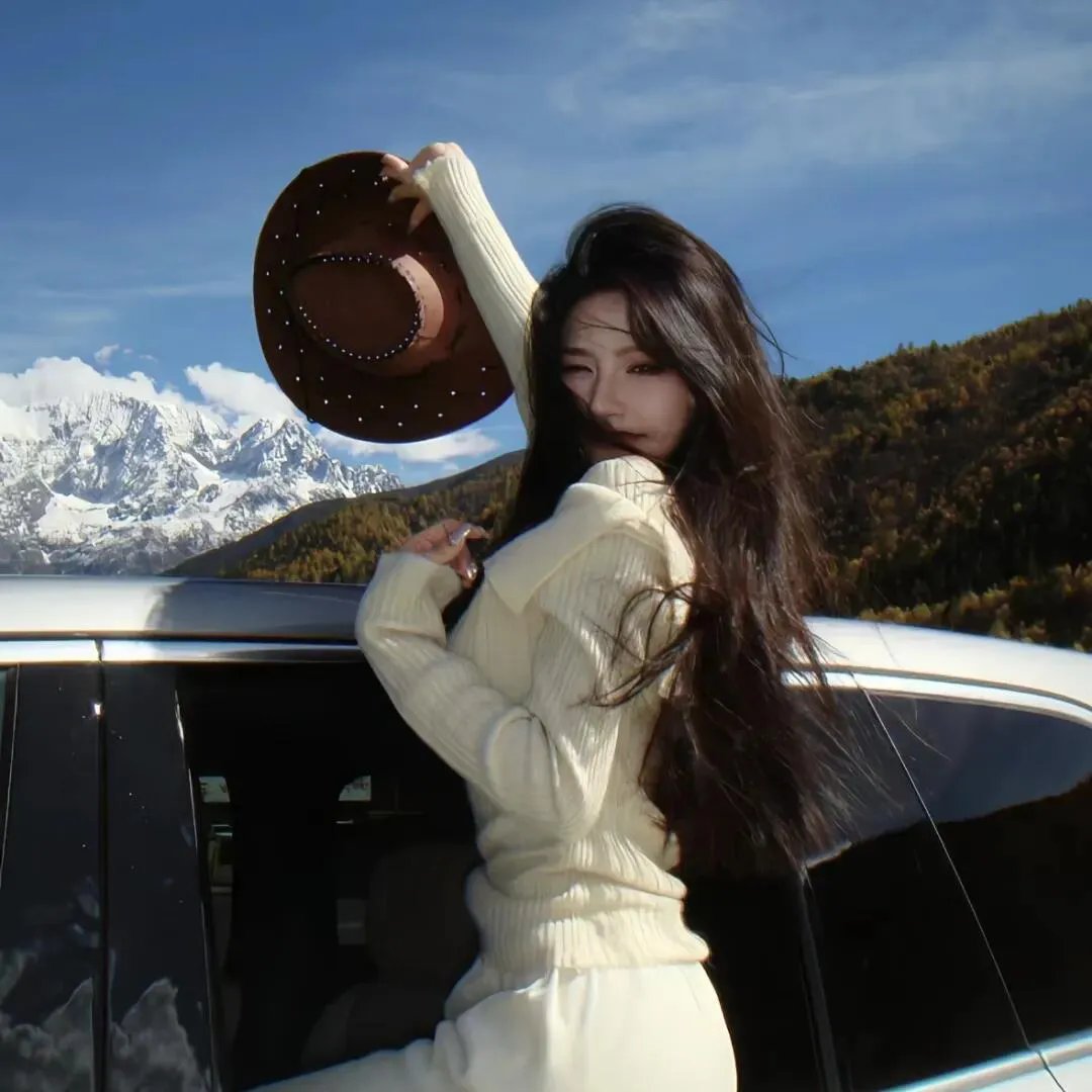 老婆大人有点冷·动态漫